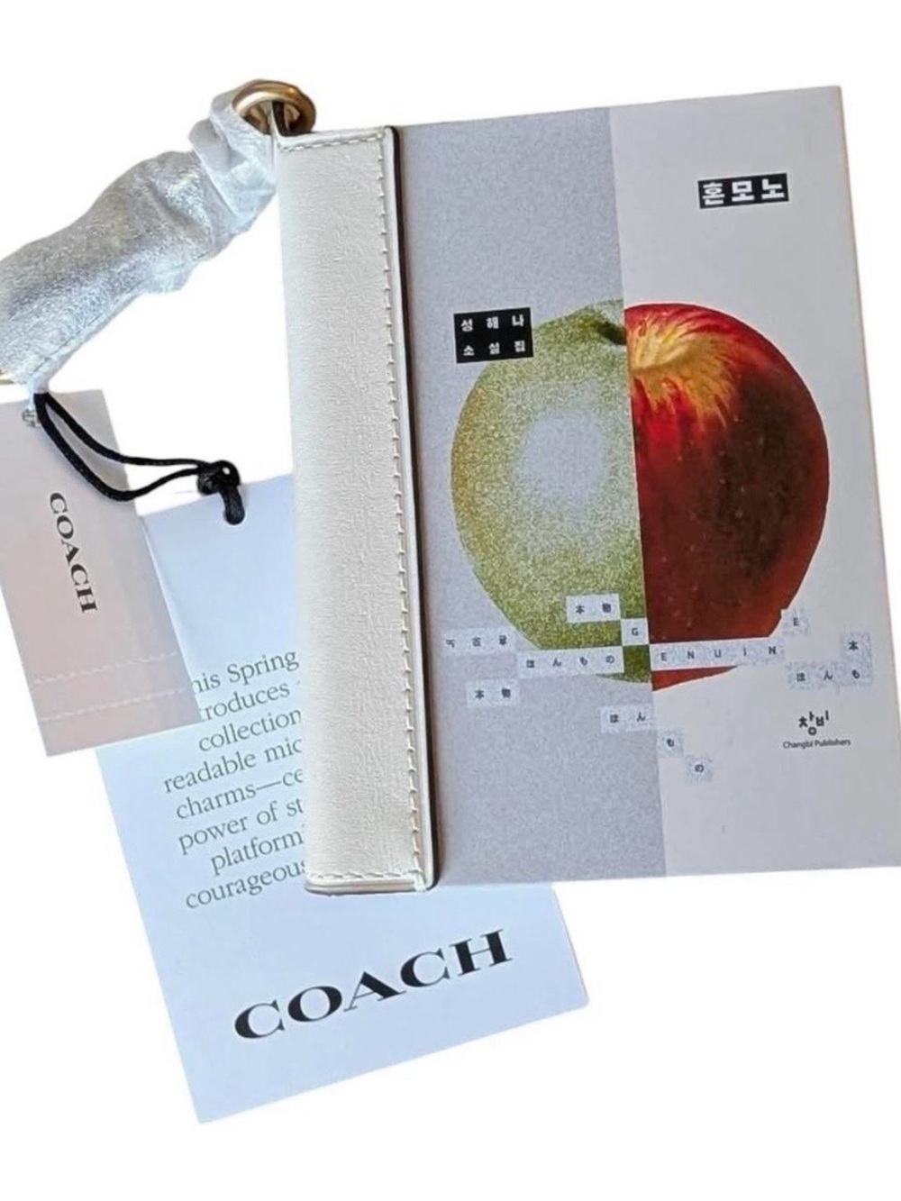 Coach Book Bag Charm – Honmono by Sung Haena Korean NWT